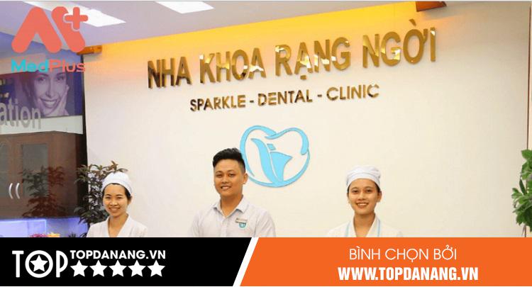 Sảnh lễ tân phòng khám nha khoa Rạng Ngời