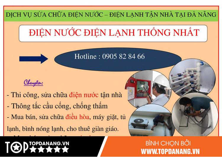 Điện nước điện lạnh Thống Nhất